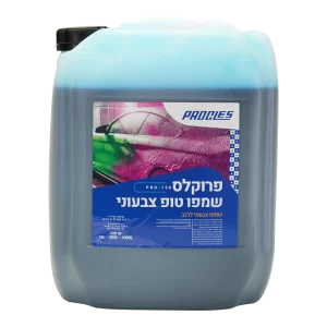 פרוקלס שמפו טופ צבעוני כחול 18 ליטר