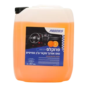 פרוקלס טופ אורנג' סקאי ע"ב ממיסים 18ליטר