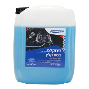 פרוקלס טופ בסט קלין 18 ליטר