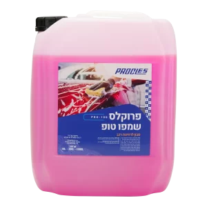 פרוקלס טופ שמפו 18 ליטר