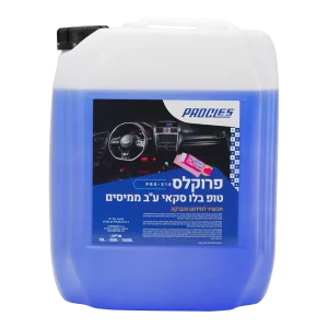 פרוקלס טופ בלו סקאי ע"ב ממיסים 18 ליטר