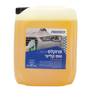 פרוקלס טופ קלינר 18 ליטר