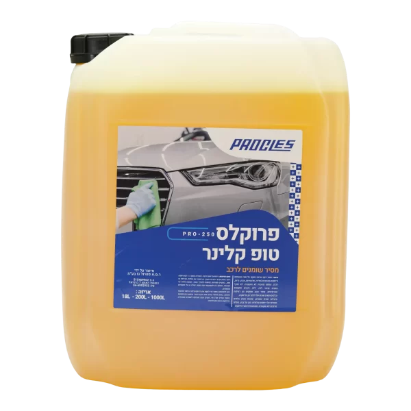 פרוקלס טופ קלינר 18 ליטר